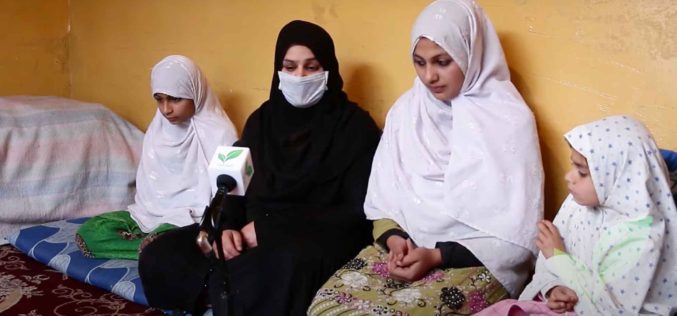 A disabled husband and 4 children